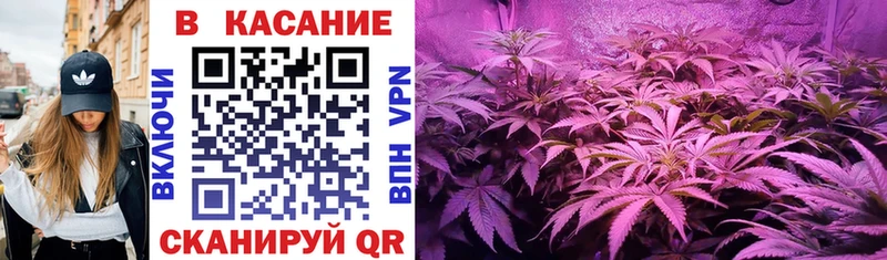 Меф мяу мяу Ивангород