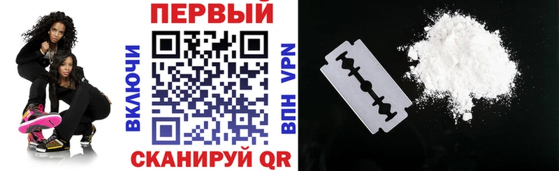 купить   Ивангород  Amphetamine 97% 