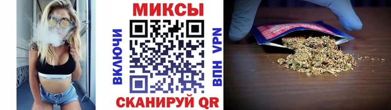 Бутират оксана  магазин продажи наркотиков  Ивангород 