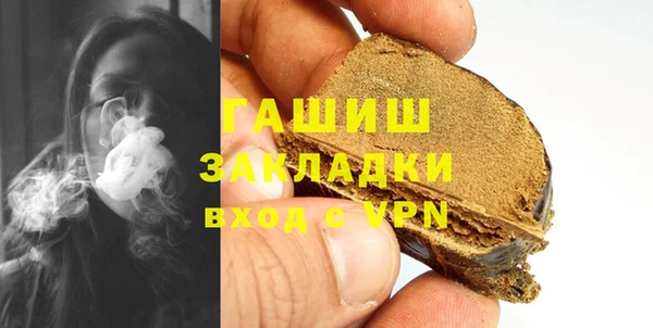 МДПВ Балабаново
