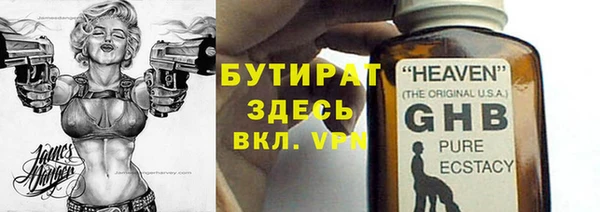 дживик Сатка