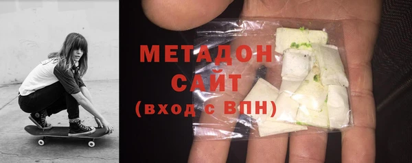 таблы Аркадак