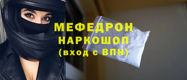 МДПВ Балабаново