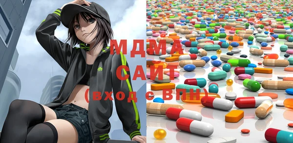 МДПВ Балабаново