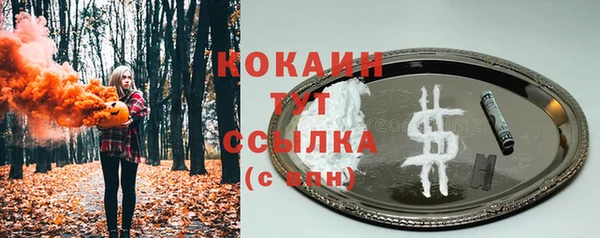 jwh Балахна