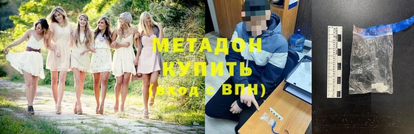таблы Аркадак