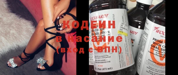 jwh Балахна