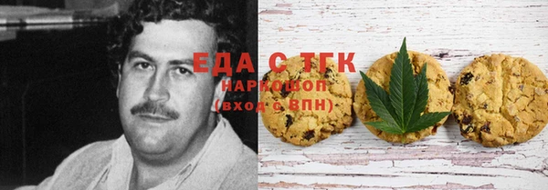 шишки Баксан