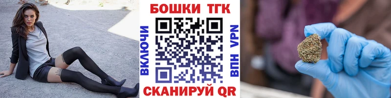 Конопля марихуана  Ивангород 
